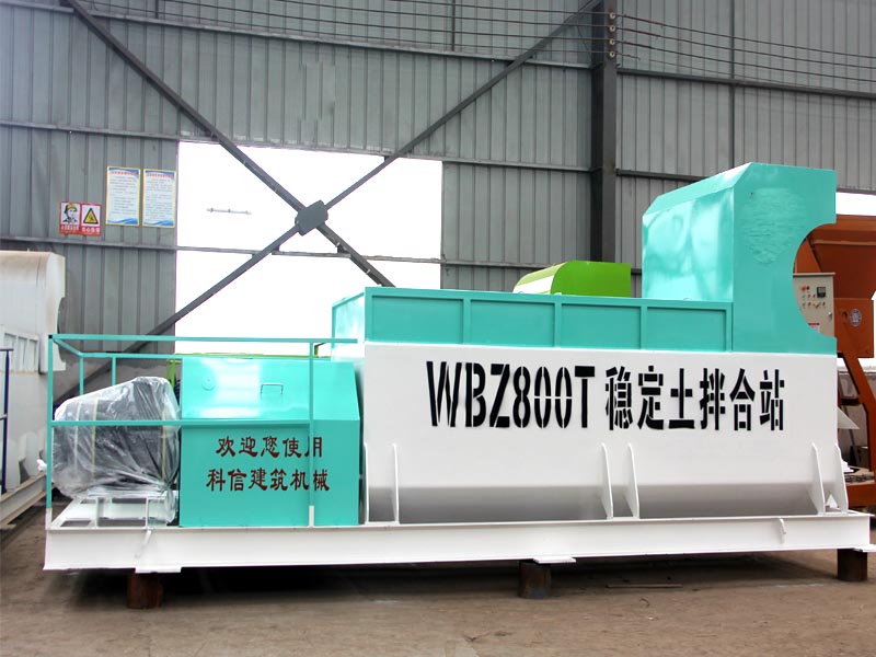 800型水穩(wěn)拌合站生產(chǎn)能力1天多少方，800型水穩(wěn)拌合機(jī)