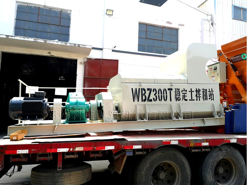 穩(wěn)定土拌和站維修廠家，300t穩(wěn)定土拌和站維修公司
